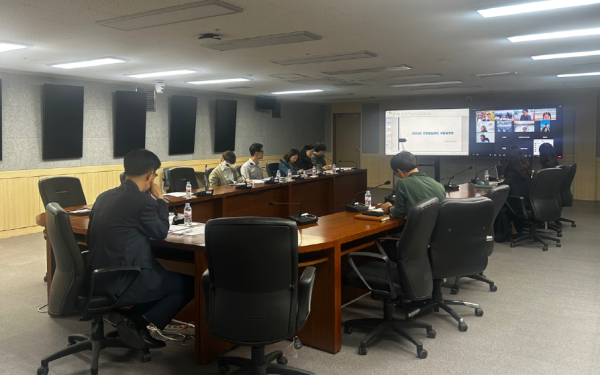 ‘2024년 세종교육회의 공동의제 관련 정책사업 설명회’가 온라인으로 열리고 있다.