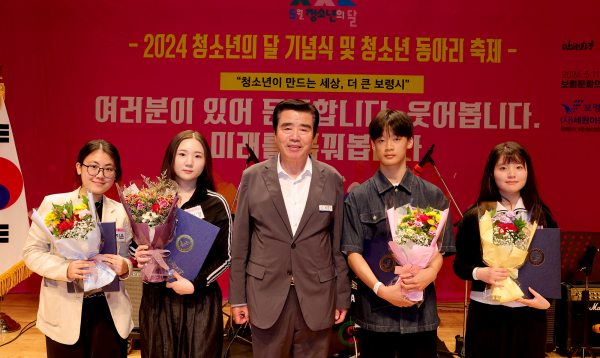 청소년의 달 기념식 및 동아리 축제 개최 모습