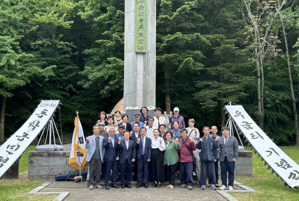 제130회 동학농민혁명 기념식 개최 단체사진