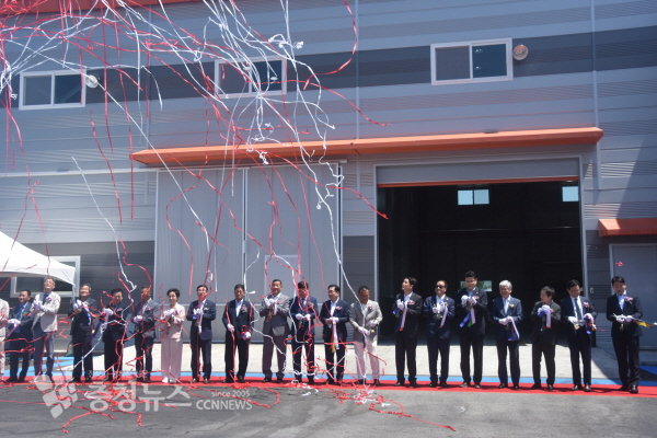 주식회사 청정그린 준공식 테이프커팅식 모습 / 조홍기 기자