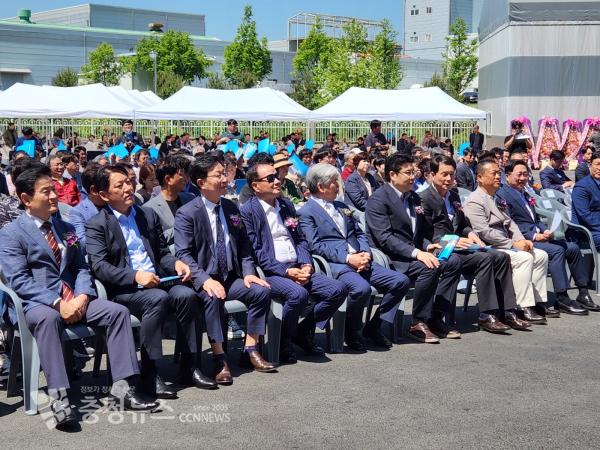 내빈 참석 모습