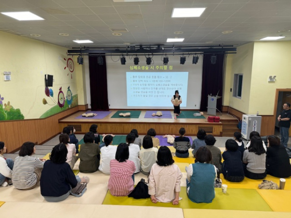 교육공무직 어린이 안전교육 연수 운영 모습