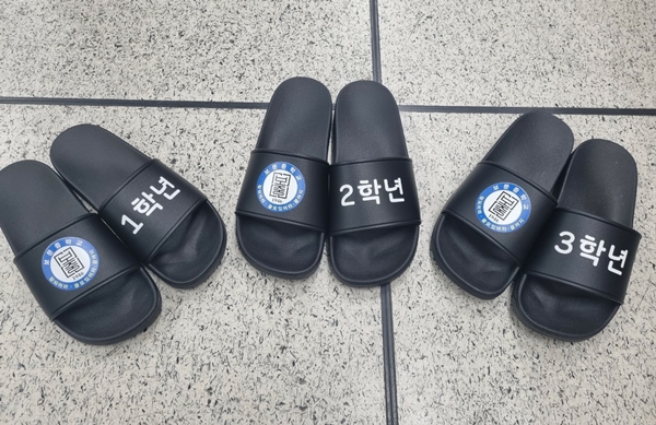 학생 참여 예산제