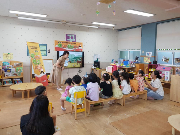 2023년 찾아가는 도서관 프로그램 운영 사진