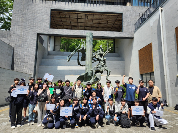 ‘2024 충청권 역사교육 한마당’ 공동 개최 모습