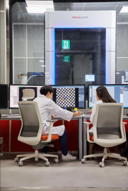 IBS 초저온 전자현미경 300kV Cryo-EM