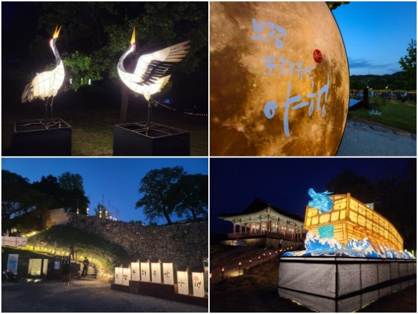 ‘2024년 보령 문화유산 야행’ 현장 모습