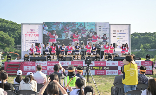 청소년한마음축제 행사 현장 모습