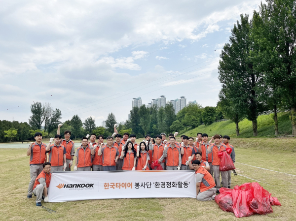 금강로하스길 환경정화 봉사활동 진행 기념사진