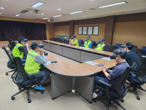 대전도시공사 환경자원사업소 직원 가상현실(VR) 안전교육