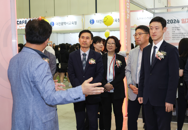 '2024학년도 DJ(Dream&Job) 일자리 NEW 365 매칭데이'채용박람회 개최 모습