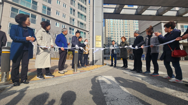 지난해 12월 공동주택 우수단지로 선정된 효성해링턴플레이스 아파트에서 열린 동판 부착 행사