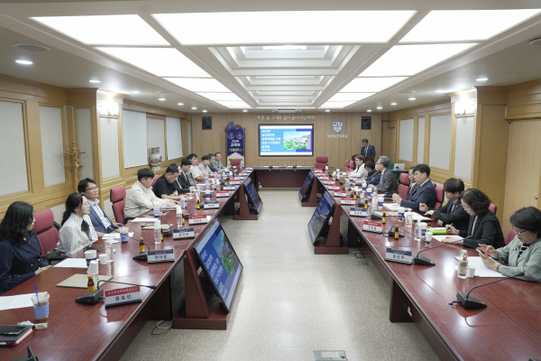 지난 20일 대학본부 대회의실에서 대광역시 의료기사단체총연합회와 글로컬대학30 선정을 위한 공청회 및 업무협약식을 진행했다