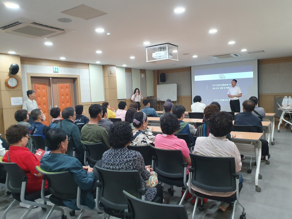 선진지 견학 사진