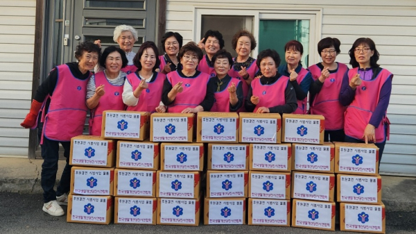 지난 21일 취약계층맞춤 후원결연 사업 진행 단체사진