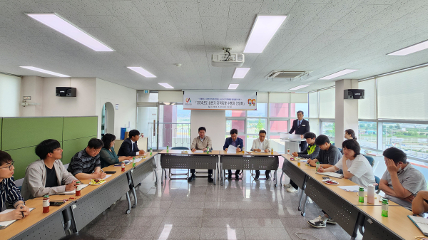 지난 22일 열린 간담회 진행