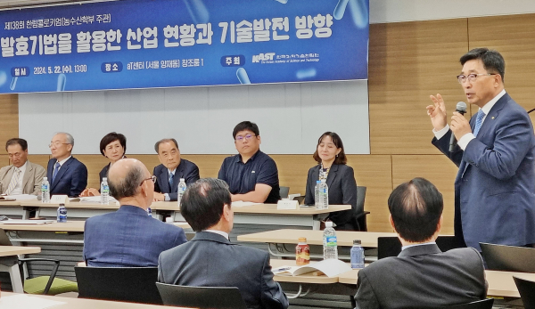 제138회 한림콜로키엄 현장사진 * 한국농수산식품유통공사 김춘진 사장(우측)