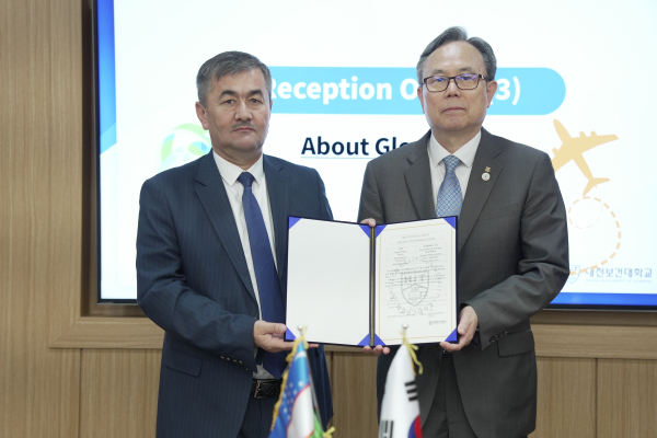 글로컬대학30 사업 추진을 위한 대전보건대학교-시얍공중보건학교 간담회 현장모습