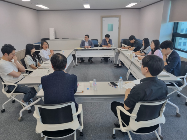 대전유보통합 분야별 실무협회 개최 모습