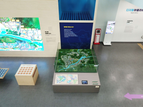 국립어린이박물관 건축 모형 전시 사진(행복도시 전체 모형)