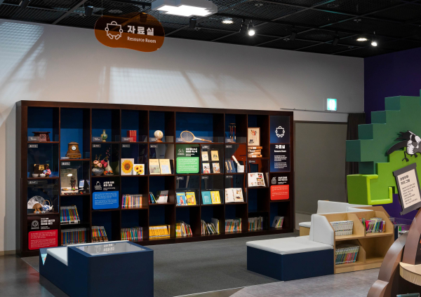 국립어린이박물관 신규 자료실 전경 사진