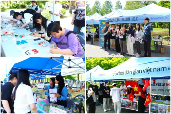 2024 청림축제장 이모저모