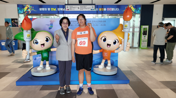 제53회 전국소년체육대회 진행 (포환던지기 김채연)