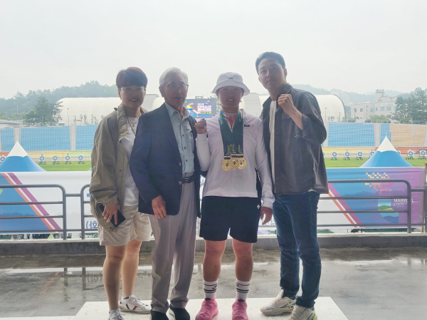 제53회 전국소년체육대회 진행 (양궁 김민정 선수)