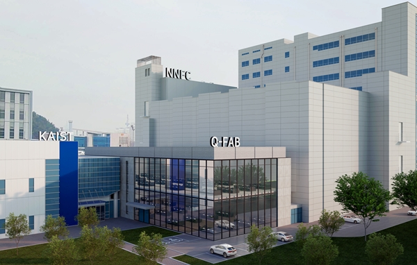 KAIST 첨단 양자팹 조감도