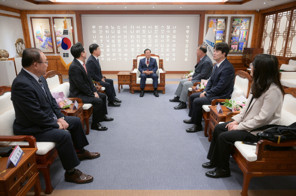 제2기 세종자치경찰위원회 출범식 모습