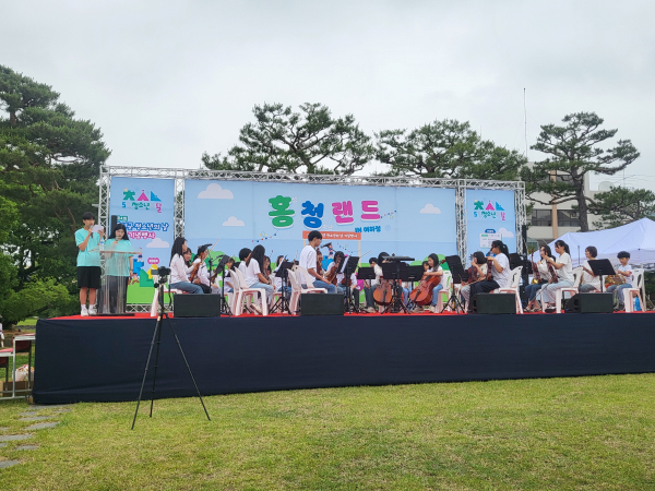 청소년의 날’ 기념행사