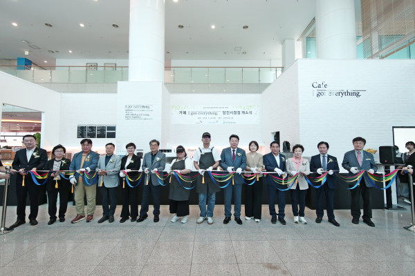 중증장애인 채용카페 아이갓에브리싱(I got everything) 당진시청점 개소식 진행 모습