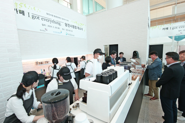 중증장애인 채용카페 아이갓에브리싱(I got everything) 당진시청점 개소식 진행 모습