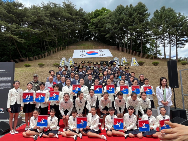 ‘제천 국가관리묘역 지정 기념식’ 진행 단체사진