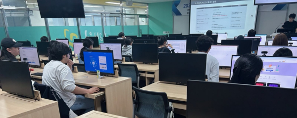 배재대 AISW중심대학사업단 집중학기제 1차사진