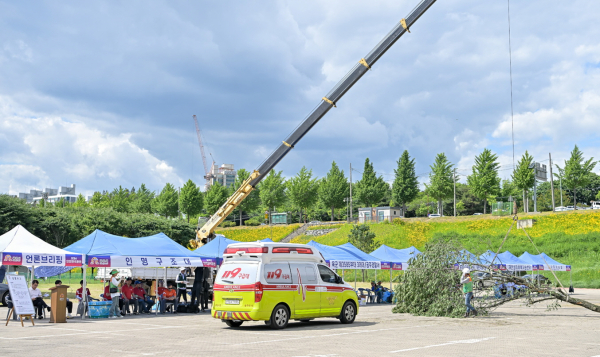 재난대응 안전한국훈련 진행 모습
