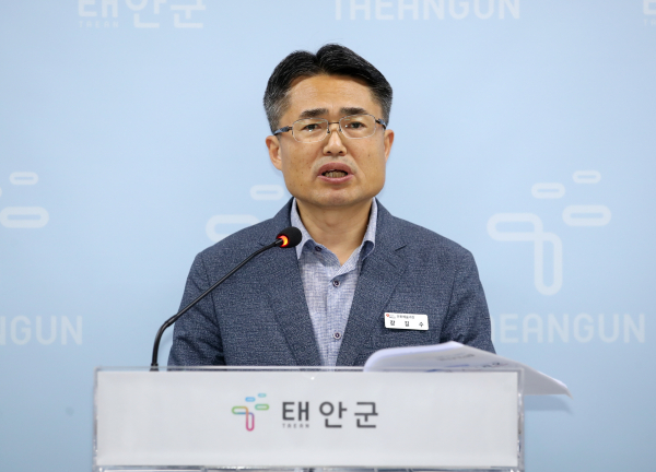 29일, 장길수 문화예술과장 정례브리핑 모습