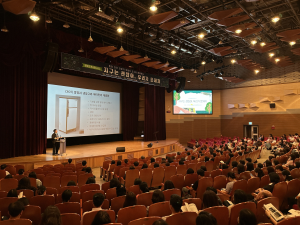 29일, 곽재식 교수를 초청, ‘명강연 콘서트(2기)’ 운영 모습