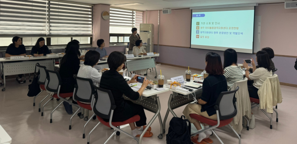 강원·제주·광주광역시 합동 벤치마킹 개최