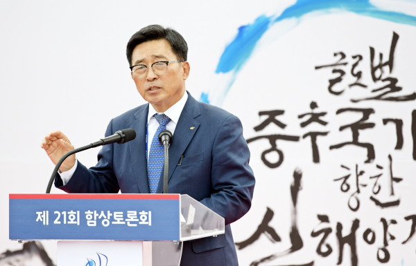 환영사 중인 김춘진 한국농수산식품유통공사 사장