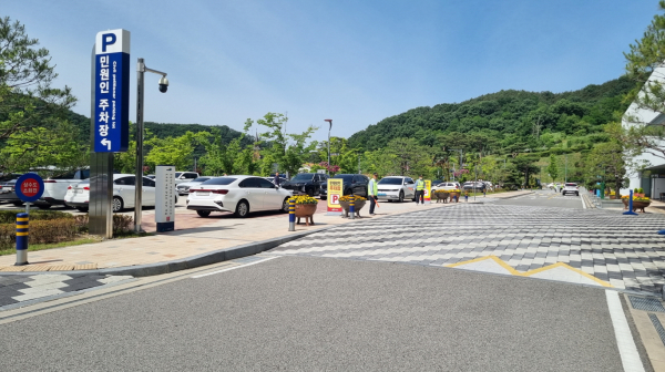 예산군청사 주차장
