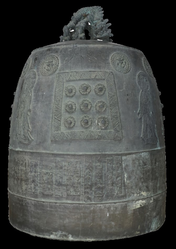 홍성 ‘용봉사 범종’