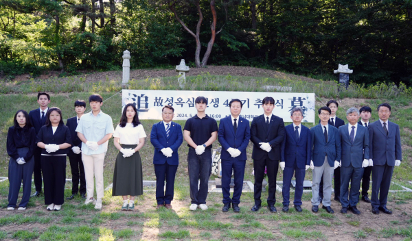 故성옥심 선생 4주기 추모식 거행 모습