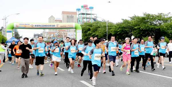 제21회 보령머드임해마라톤 진행 모습