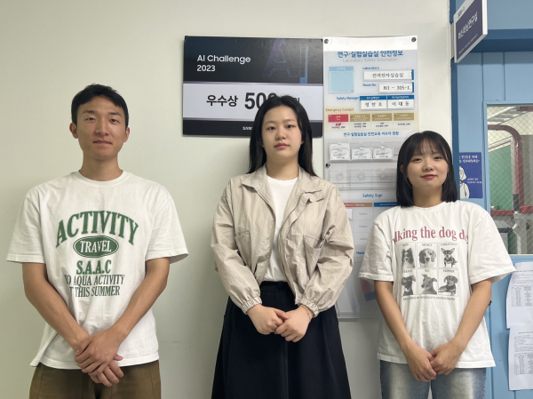 (왼쪽부터) 국립한밭대학교 전기공학과 권희원, 조혜정, 조선희 학생