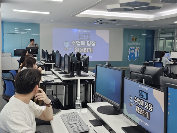 대전교육정보원, 찾아오는 에듀테크 연계 교수·학습컨설팅