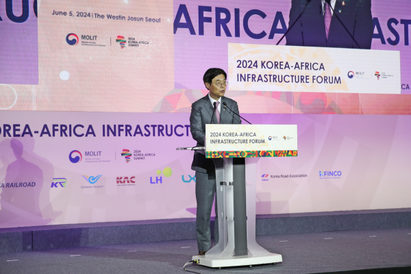 5일 한-아프리카 인프라 포럼에 참석