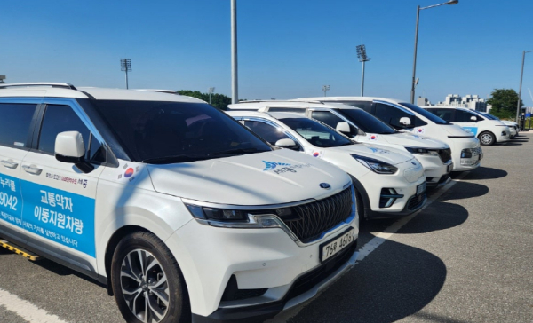 세종시 특별교통수단‘누리콜’
