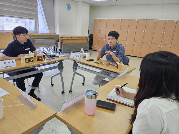 ‘찾아가는 학교밖청소년 대상 AI융합 메이커교육 사전협의회’ 개최 모습