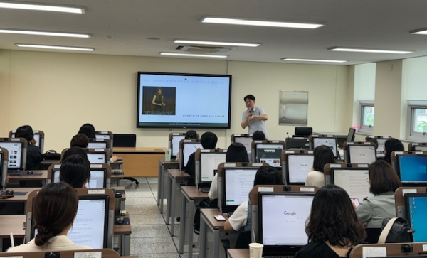 2024년 유치원 교원 디지털 역량 강화를 위한 실습형 직무 연수 진행